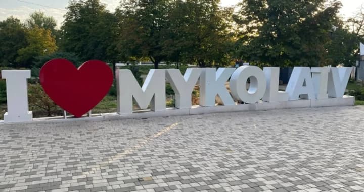 udar-ballistikoi-po-nikolaevu-odin-chelovek-pogib-15-raneni