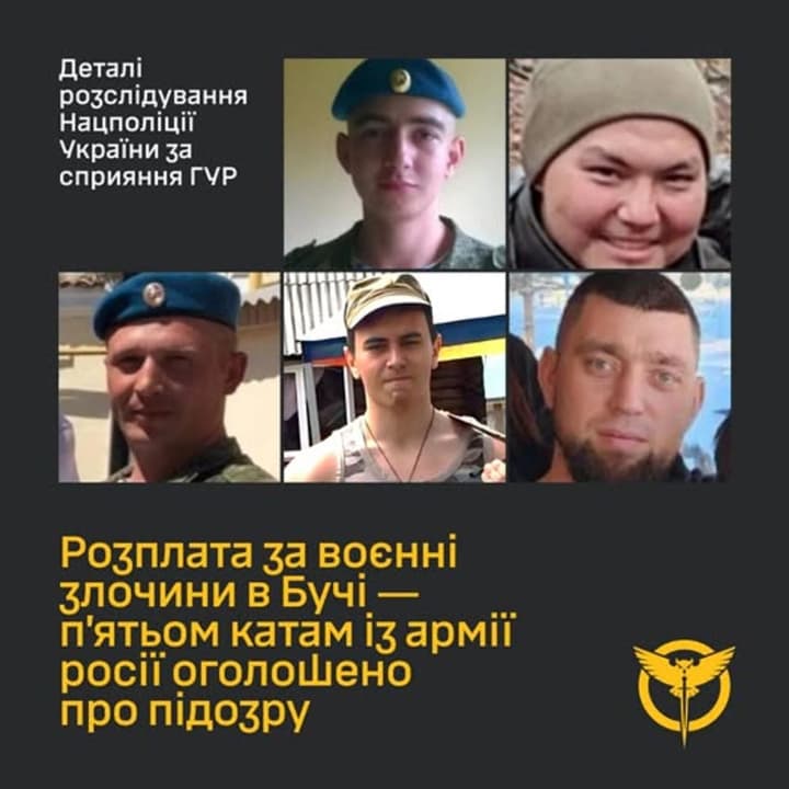 razvedka-opublikovala-dannie-okkupantov-kaznivshikh-lyudei-v-buche-im-obyavleno-podozrenie