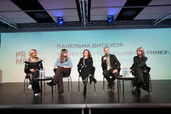 pr-mrthn-u-dzerkali-realnosti-pidsumky-podii-shcho-vyznachyla-novi-standarty-chesnosti-ta-doviry-v-komunikatsiiakh