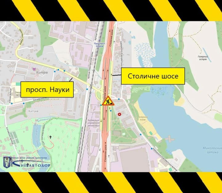 u-kyievi-tymchasovo-obmezhat-rukh-na-stolychnomu-shose-ta-zminiat-marshruty-hromadskoho-transportu