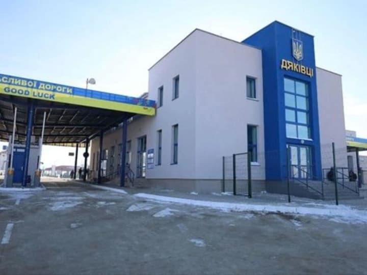 udary-rf-po-infrastrukturi-ukrainy-punkt-propusku-diakivtsi-na-kordoni-z-rumuniieiu-ne-pratsiuie