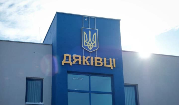 vidnovleno-elektrozhyvlennia-u-punkti-propusku-diakivtsi-na-kordoni-z-rumuniieiu-dpsu