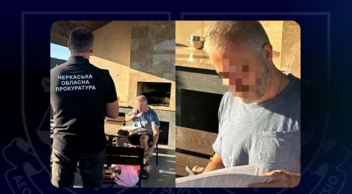 illegally-used-state-gas-worth-uah-250-million-former-head-of-blakytne-palyvo-to-face-trial-in-cherkasy-region