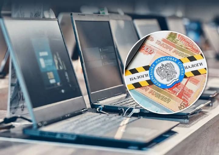 tekhnologicheskii-sbor-pravitelstvo-rf-snova-lezet-v-karman-sobstvennikh-grazhdan-tspd