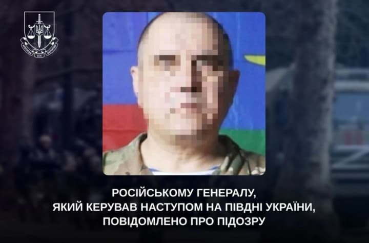 led-the-offensive-on-kherson-region-and-ordered-filtration-russian-general-notified-of-suspicion