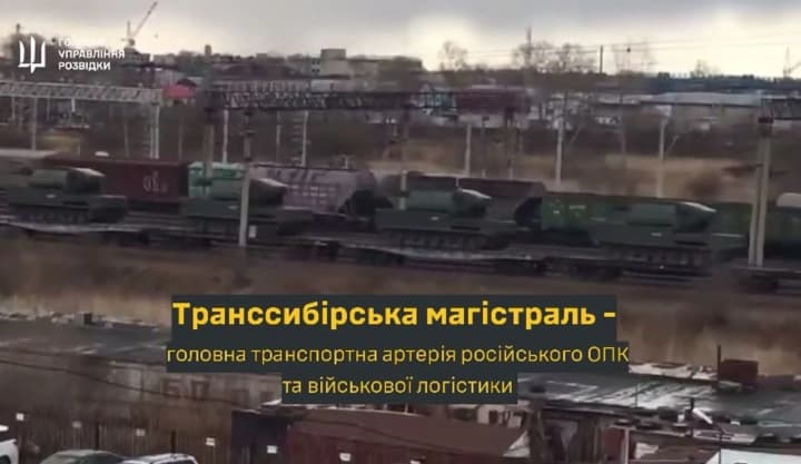 hur-zablokuvav-rukh-vantazhiv-po-transsybirskii-mahistrali-ekskliuzyvni-kadry-pidhotovky-operatsii