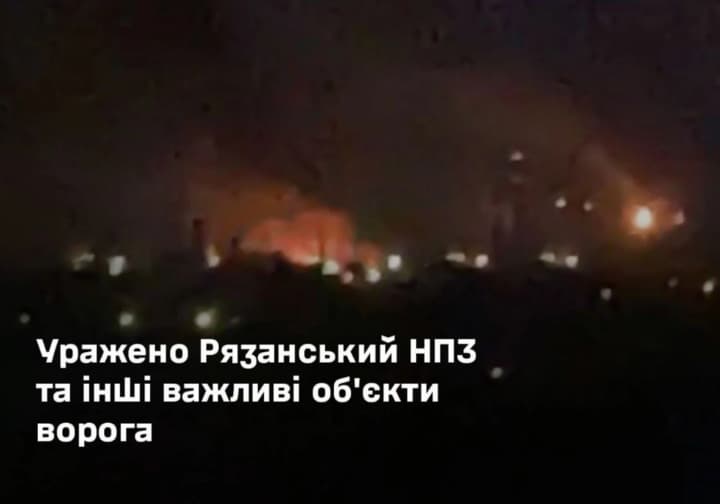 general-staff-confirmed-strike-on-ryazan-oil-refinery-and-russian-facilities-in-temporarily-occupied-crimea