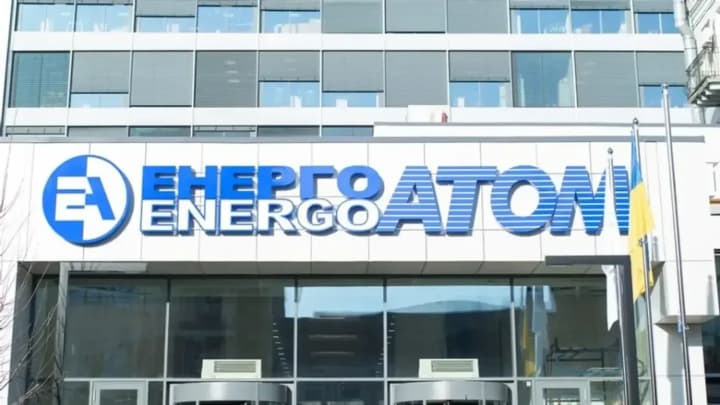the-cabinet-of-ministers-announced-an-unscheduled-competition-for-the-supervisory-board-of-energoatom