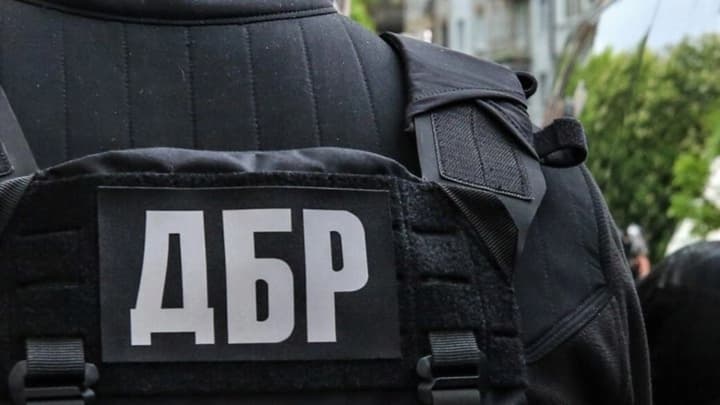 dbr-launches-internal-investigation-over-mindich-tapes