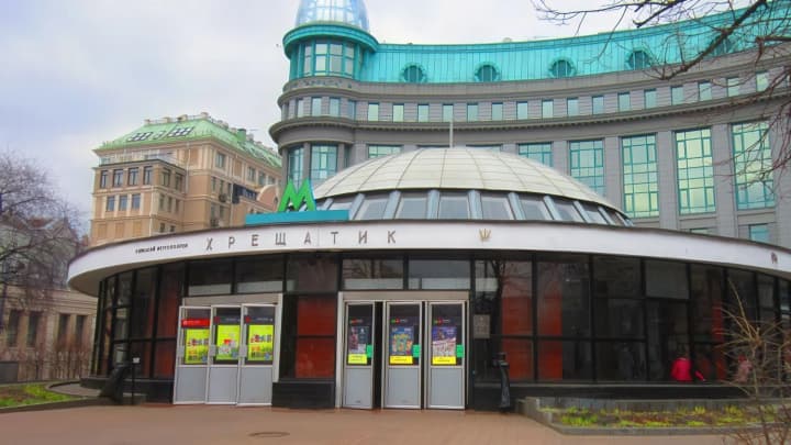 day-of-dignity-and-freedom-tomorrow-one-of-the-lobbies-at-khreshchatyk-metro-station-will-have-limited-operation