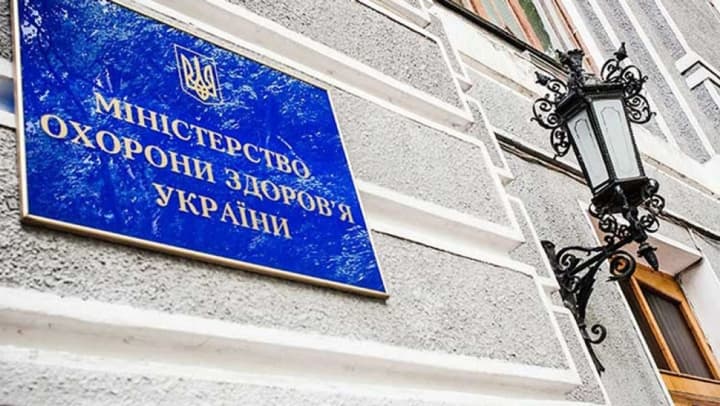 prosecutor-generals-office-demands-ministry-of-health-revoke-license-of-scandalous-odesa-clinic-odrex