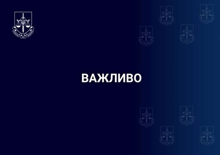 v-sbu-oprovergli-informatsiyu-o-podgotovke-podozrenii-arakhamii-ili-klimenko