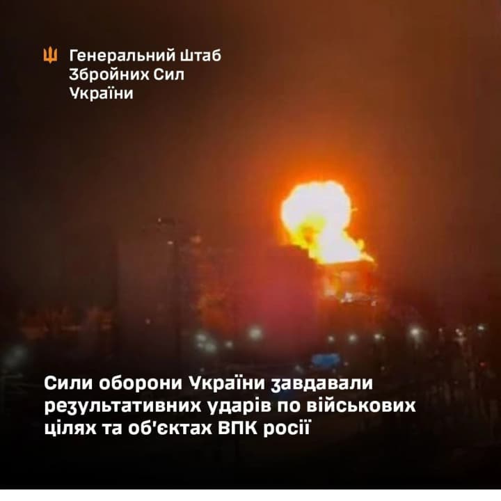 v-genshtabe-podtverdili-udar-po-zavodu-po-proizvodstvu-navigatsionnogo-oborudovaniya-i-komplektuyushchikh-k-ballistike-v-cheboksarakh