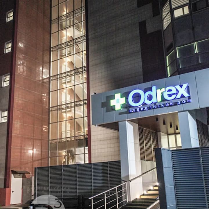 ot-operatsii-do-komi-kak-v-chastnoi-klinike-odrex-patsienta-mogli-infitsirovat-opasnoi-bakteriei