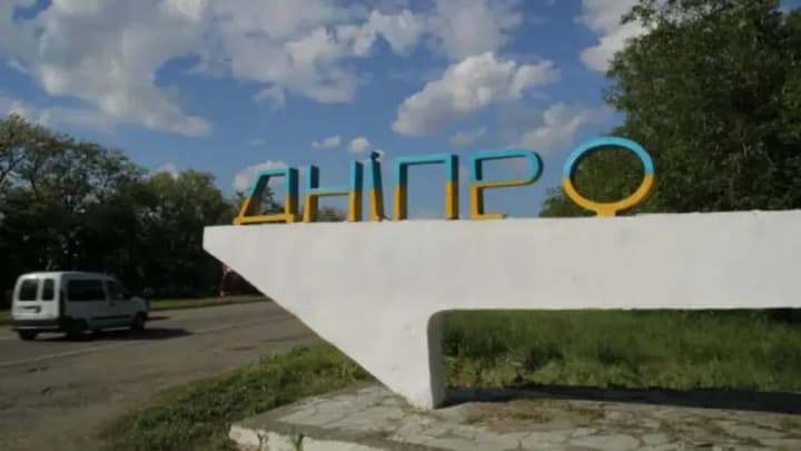 dnepr-podvergsya-raketnoi-atake-rf-izvestno-o-3-pogibshikh-i-8-postradavshikh