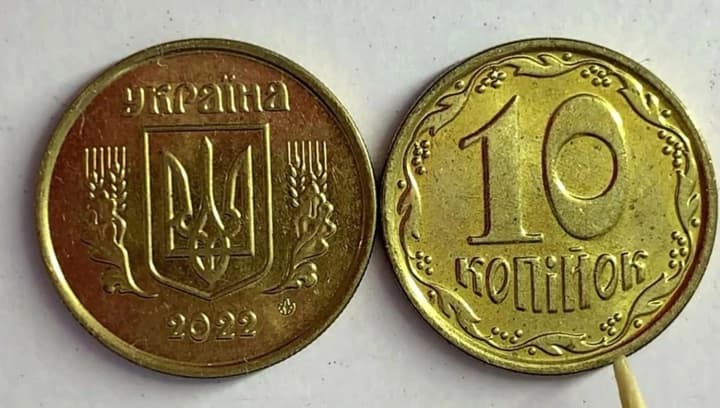 banki-izyali-bolee-12-mln-monet-nominalom-10-kopeek-nbu