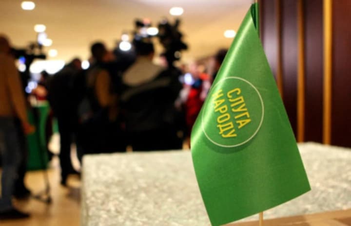 confusion-in-servant-of-the-people-the-faction-meeting-fell-apart-and-decisions-on-the-budget-are-postponed-mp-zheleznyak