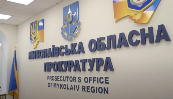 v-ukraine-razoblachena-skhema-ukloneniya-ot-nalogov-na-zernovom-rinke-na-bolee-chem-114-mln-grn