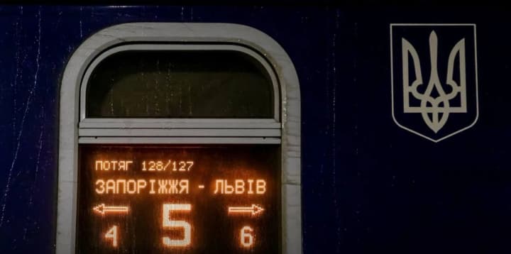 3000-km-po-ukraine-zapustili-na-kakie-poezda-dostupni-poezdki