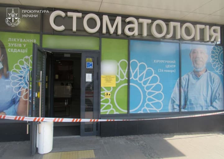 in-kyiv-a-7-year-old-boy-died-at-the-dentists-office-the-doctor-was-notified-of-suspicion