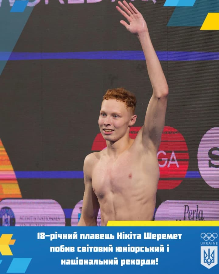 18-richnyi-ukrainets-nikita-sheremet-vstanovyv-dva-rekordy-v-odnomu-zaplyvi-na-yevro-2025-z-plavannia