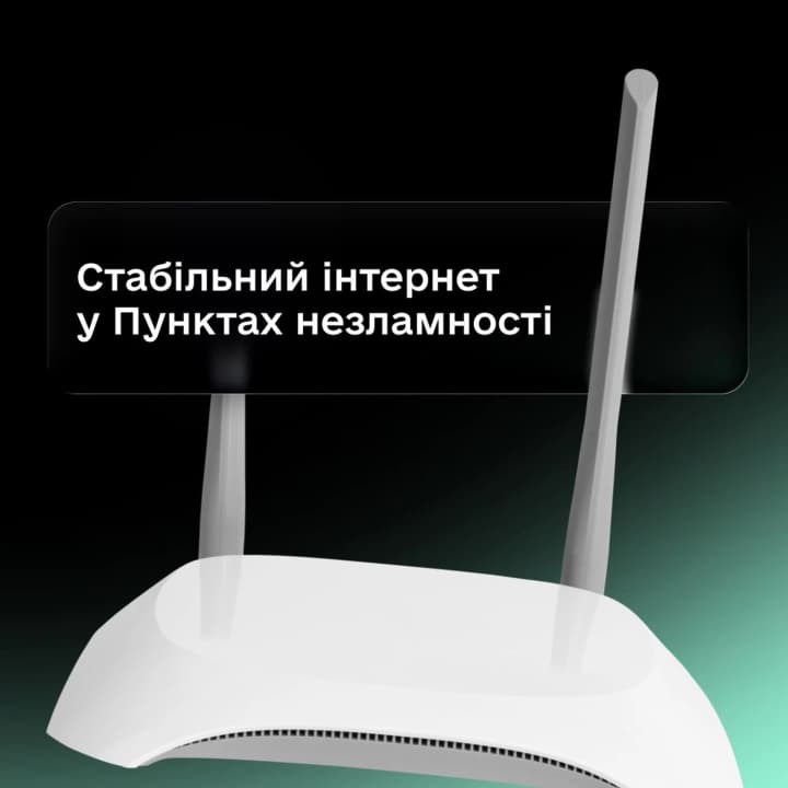 xpon-abo-starlink-u-punktakh-nezlamnosti-enerhonezalezhnyi-internet-stane-oboviazkovym