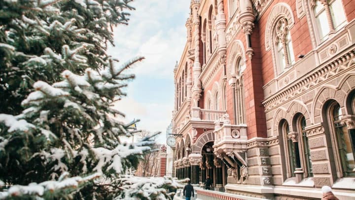 novyi-rik-nbu-vyznachyv-hrafik-roboty-bankivskoi-systemy-na-sviato