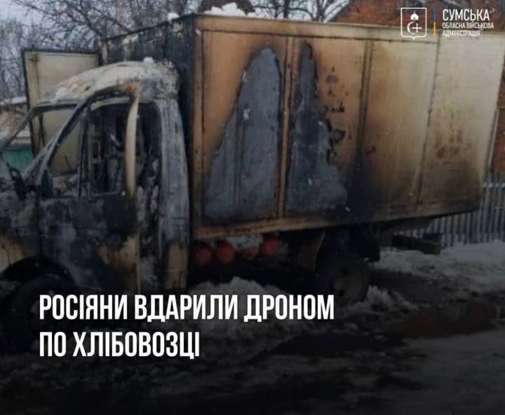 russian-drone-attacked-a-bread-delivery-truck-in-sumy-region-details-of-the-incident
