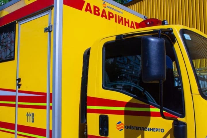 u-zhytlovykh-budynkakh-dvokh-mikroraioniv-kyieva-pryzupyneno-postachannia-tepla-provodiatsia-tekhnolohichni-roboty