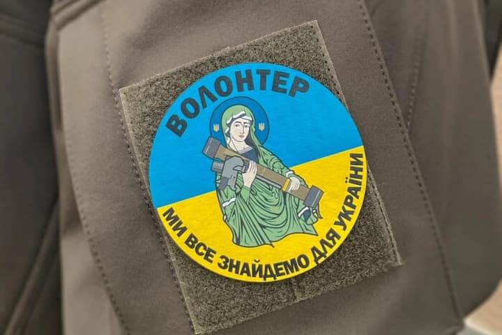 volunteer-registration-simplified-online-data-access-opened