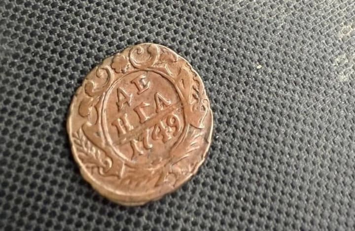 iz-ukraini-pitalis-vivezti-skifskie-nakonechniki-i-kollektsiyu-monet