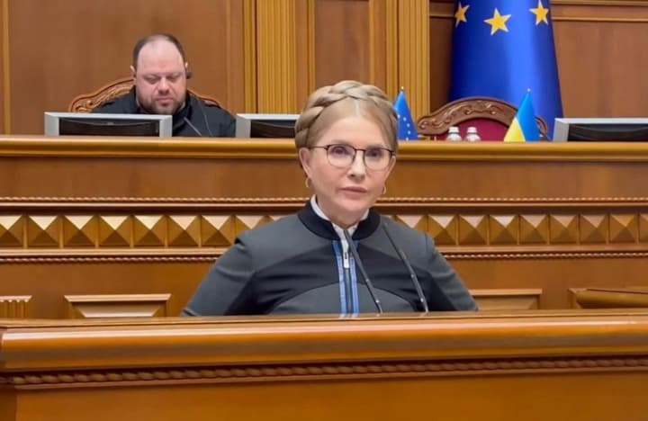 yuliya-timoshenko-s-tribuni-verkhovnoi-radi-zayavila-o-davlenii-so-storoni-nabu-i-nezakonnikh-obiskakh