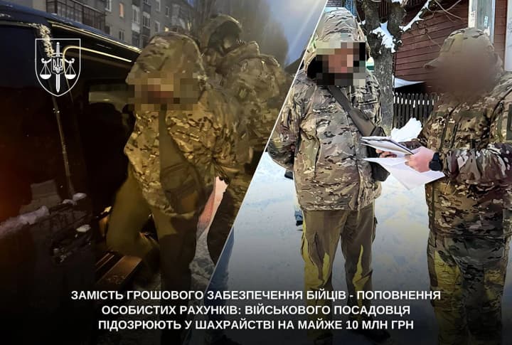 appropriated-uah-10-million-military-official-served-with-notice-of-suspicion