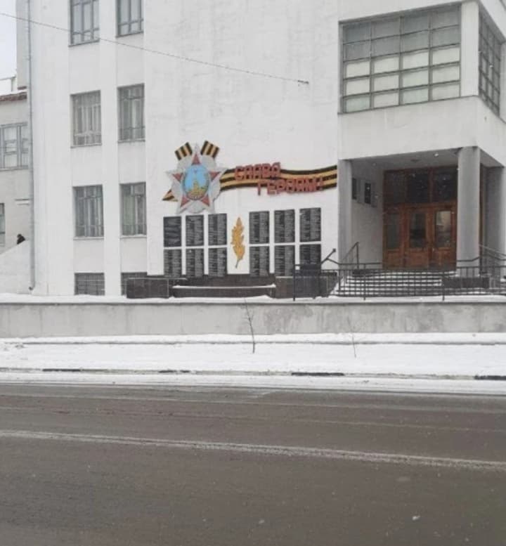 atesh-razvedal-mozgovoi-tsentr-nastupleniya-na-pokrovsk-v-rossiiskoi-samare