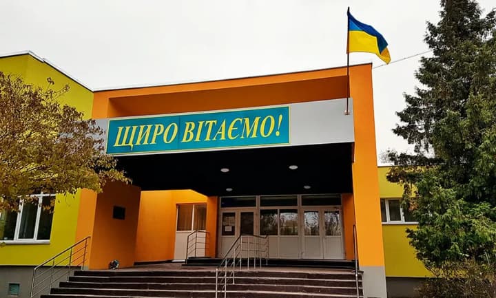 v-ukraini-nabuv-chynnosti-zakon-pro-posylennia-zakhodiv-bezpeky-u-shkolakh-shcho-vin-peredbachaie