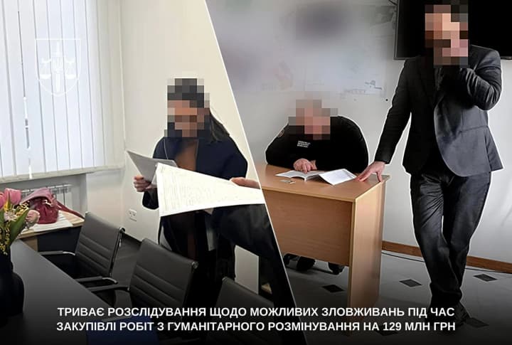 zloupotrebleniya-na-gumanitarnom-razminirovanii-na-129-mln-grn-pravookhraniteli-proveli-obiski-i-ustanavlivayut-krug-prichastnikh