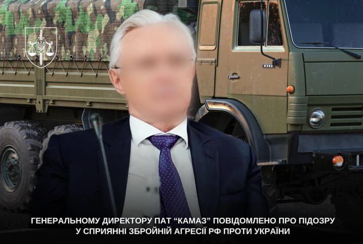 orhanizuvav-postachannia-15-tysiach-odynyts-tekhniky-dlia-armii-rf-hendyrektoru-pat-kamaz-povidomleno-pro-pidozru