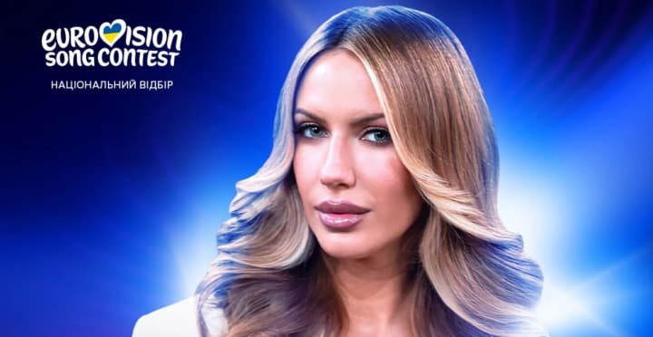 namechtala-lesya-nikityuk-stala-vedushchei-natsotbora-na-yevrovidenie-kto-sostavit-yei-kompaniyu