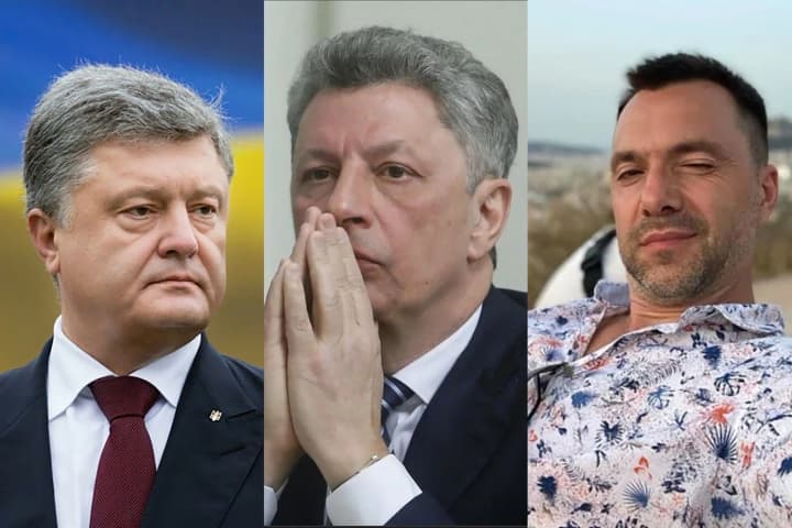 hirshe-stavlennia-tilky-do-putina-ekspert-poiasnyv-rekordno-nyzkyi-riven-doviry-do-poroshenka-arestovycha-ta-boika