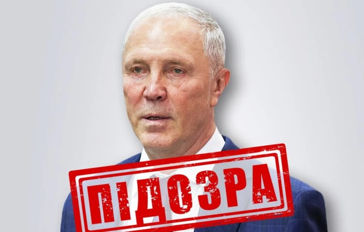 gaulyaiter-saldo-poluchil-novoe-podozrenie-sbu