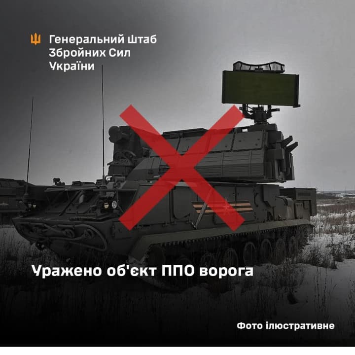 ukrainski-viiskovi-urazyly-zenitnyi-raketnyi-kompleks-tor-m2-v-okupovanomu-krymu