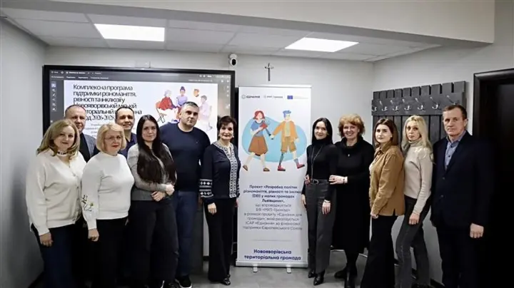 pryntsypy-dei-v-dii-shist-hromad-lvivshchyny-vprovadyly-polityky-riznomanittia-rivnosti-ta-inkliuzii