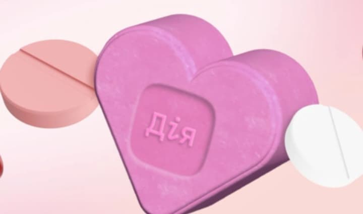 v-ukraini-vidsohodni-startuvala-prohrama-skryninh-zdorovia-40-cherez-zastosunok-diia