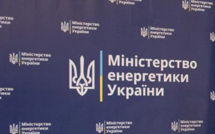 16-miners-killed-in-russian-attack-on-bus-7-regions-without-power-ministry-of-energy