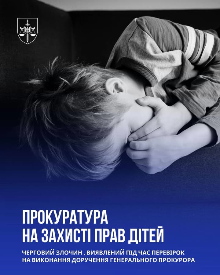 child-with-autism-dies-in-agony-in-kharkiv-mother-notified-of-suspicion
