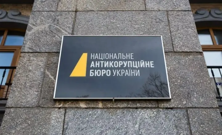 nabu-ta-sap-vykorystovuiut-rezonansni-spravy-dlia-posylennia-vlasnoho-politychnoho-vplyvu-ekspert