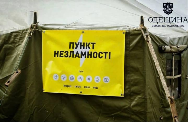 as-a-result-of-the-russian-strike-on-odesa-oblast-95000-people-were-left-without-electricity