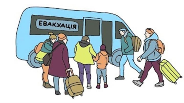 rada-vrehuliuvala-pytannia-provedennia-oboviazkovoi-evakuatsii