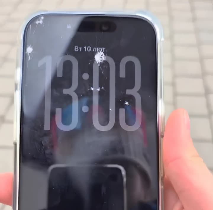 ukrainska-biatlonistka-merkushyna-rozbyla-olimpiiskyi-podarunok-u-vyhliadi-telefona