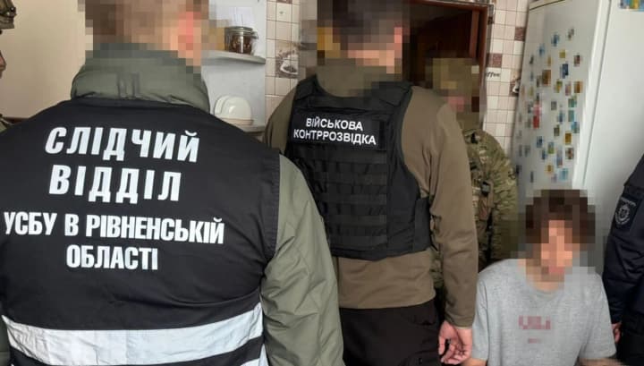 sbu-zatrymala-rosiiskoho-shpyhuna-yakyi-shukav-partyzaniv-sso-u-rivnomu